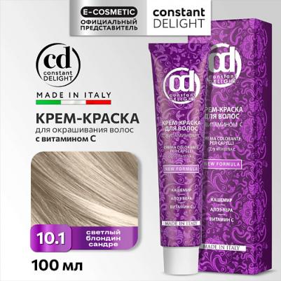 Крем краска с витамином С Crema Colorante Vit C, 100 мл, Д 10/1 светлый блондин сандре, 100 мл – фото 5
