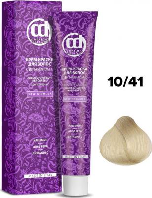 Крем краска с витамином С Crema Colorante Vit C, 100 мл, Д 10/41 светлый блондин бежевый сандре, 100 мл – фото 2