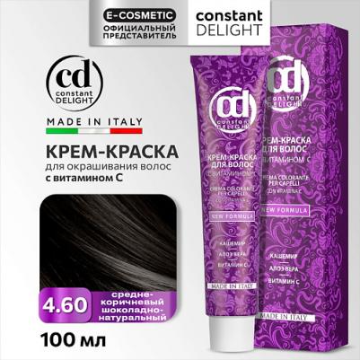 Крем краска с витамином С Crema Colorante Vit C, 100 мл, Д 4/60 средне-коричневый шоколадно-натуральный, 100 мл – фото 6