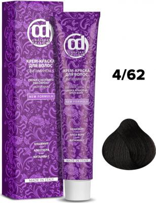 Крем краска с витамином С Crema Colorante Vit C, 100 мл, Д 4/62 средне-коричневый шоколадно-пепельный, 100 мл – фото 2