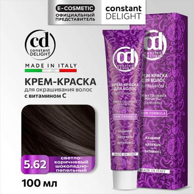 Крем краска с витамином С Crema Colorante Vit C, 100 мл, Д 5/62 светло-коричневый шоколадно-пепельный, 100 мл – фото 3