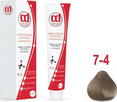 Крем краска с витамином С Crema Colorante Vit C, 100 мл, Д 7/4 средне-русый бежевый, 100 мл