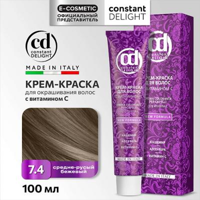 Крем краска с витамином С Crema Colorante Vit C, 100 мл, Д 7/4 средне-русый бежевый, 100 мл – фото 6