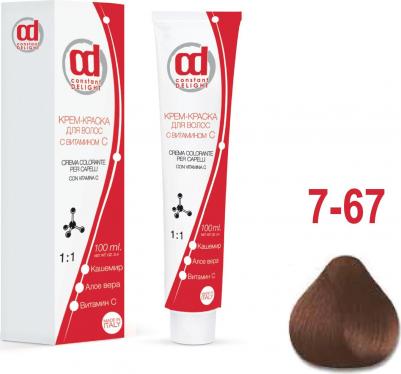 Крем краска с витамином С Crema Colorante Vit C, 100 мл, Д 7/67 средне-русый шоколадно-медный, 100 мл – фото 3