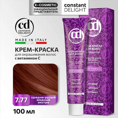 Крем краска с витамином С Crema Colorante Vit C, 100 мл, Д 7/77 средне-русый медный экстра, 100 мл – фото 2