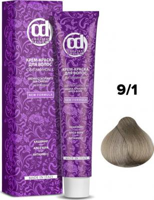 Крем краска с витамином С Crema Colorante Vit C, 100 мл, Д 9/1 блондин сандре, 100 мл – фото 3