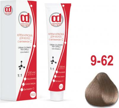 Крем краска с витамином С Crema Colorante Vit C, 100 мл, Д 9/62 блондин шоколадно-пепельный, 100 мл – фото 7