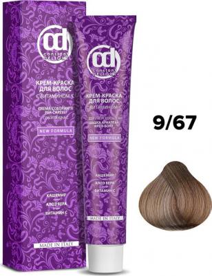 Крем краска с витамином С Crema Colorante Vit C, 100 мл, Д 9/67 блондин шоколадно-медный, 100 мл – фото 6