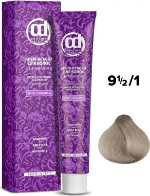 Крем краска с витамином С Crema Colorante Vit C, 100 мл, Д 91/2/1 сандре, 100 мл – фото 4