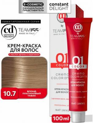 Крем-краска TEAM155 для окрашивания волос 10.7 блонд платиновый табак 100 мл – фото 2