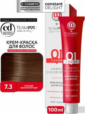 Крем-краска TEAM155 для окрашивания волос 7.3 русый золотистый 100 мл – фото 2