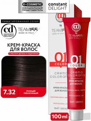 Крем-краска TEAM155 для окрашивания волос 7.32 русый песочный 100 мл – фото 1