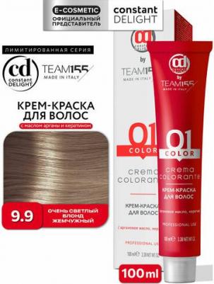 Крем-краска TEAM155 для окрашивания волос 9.9 очень светлый блонд жемчужный 100 мл – фото 1
