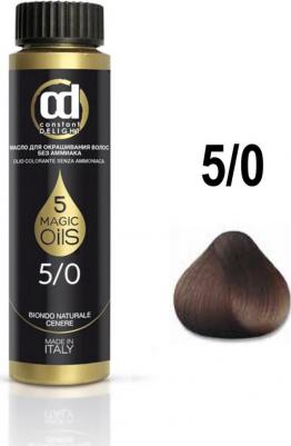 Масло для окрашивания волос Olio Colorante, 50 мл, 5.0 каштаново-русый, 50 мл – фото 4