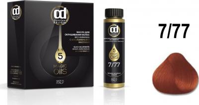 Масло для окрашивания волос Olio Colorante, 50 мл, 7.77 русый медный интенсивный, 50 мл – фото 1