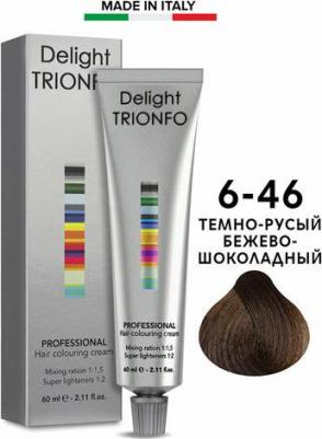 Стойкая крем-краска для волос Delight Trionfo, 60 мл, 6-46 Темный русый бежевый шоколадный, 60 мл – фото 5