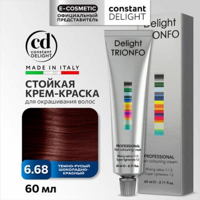 Стойкая крем-краска для волос Delight Trionfo, 60 мл, 6-68 Темный русый шоколадный красный, 60 мл