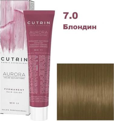 Крем-краска для волос 7.0 Блондин, AURORA 60 мл – фото 7
