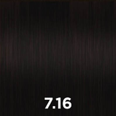 Крем-краска для волос 7.16 Морозный камень, AURORA 60 мл – фото 6