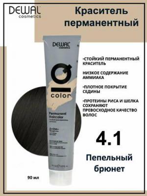 IQ COLOR - Деваль АйКью Колор Краситель перманентный, 90 мл - IQ COLOR 4.1 Брюнет пепельный – фото 2