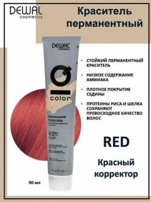 Перманентный краситель IQ Color Red