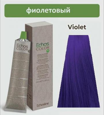 Крем-краска Echoscolor фиолетовый 100 мл