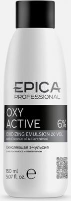 Oxy Active 20 vol 8019653039130 – фото 2