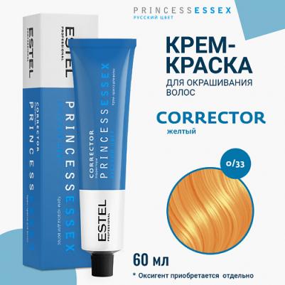 0/33 краска для волос, желтый / ESSEX Princess Correct 60 мл – фото 4