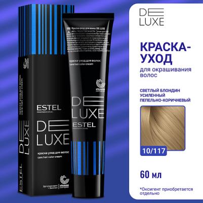 10/117 краска для волос / DE LUXE 60 мл – фото 15