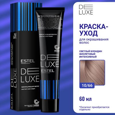 10/66 краска для волос / DE LUXE 60 мл – фото 9