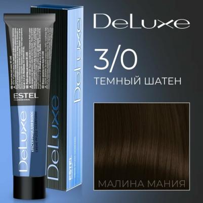 3/0 краска для волос / DE LUXE 60 мл
