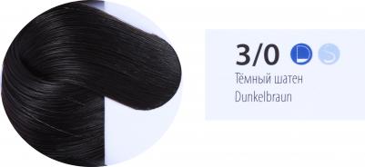 3/0 краска для волос / DE LUXE 60 мл – фото 15