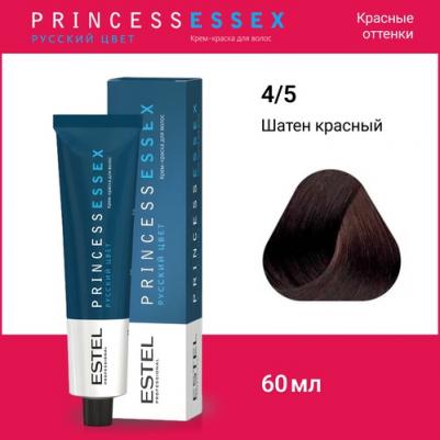 4/5 краска для волос, вишня / ESSEX Princess 60 мл – фото 9