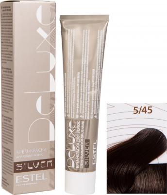 5/45 краска для волос / DE LUXE SILVER 60 мл – фото 12