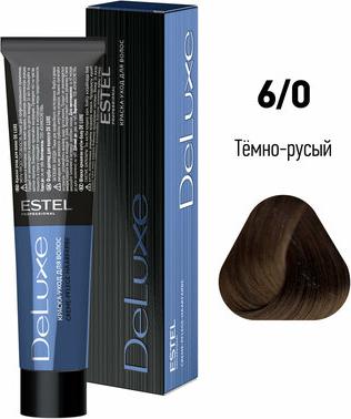 5/6 краска для волос / DE LUXE SILVER 60 мл – фото 10