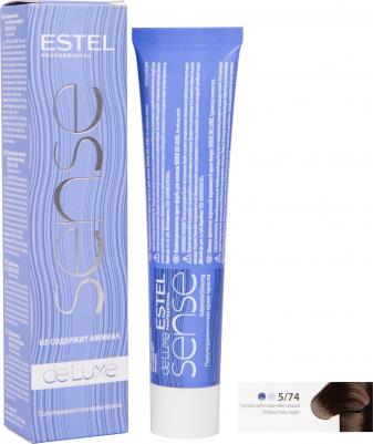 5/74 краска для волос / DE LUXE SENSE 60 мл – фото 5