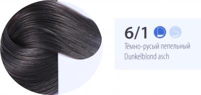 6/1 краска для волос / DELUXE 60 мл – фото 1