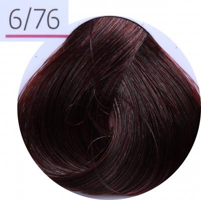 6/76 краска для волос, темно-русый коричнево-фиолетовый / ESSEX Princess 60 мл – фото 2