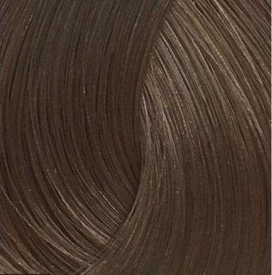 7/7 краска для волос / DE LUXE SILVER 60 мл – фото 9