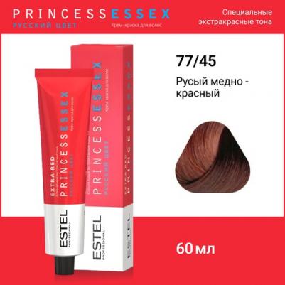77/45 краска для волос, чувствительная мамба / ESSEX Princess Extra Red 60 мл – фото 1