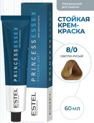 8/0 краска для волос, светло-русый / ESSEX Princess 60 мл – фото 5