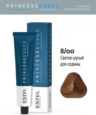 8/00 краска для волос, светло-русый / ESSEX Princess 60 мл – фото 8