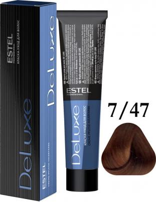 9/34 краска для волос / DELUXE 60 мл – фото 15