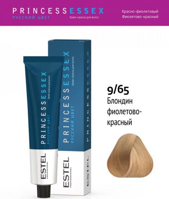 9/65 краска для волос, блондин розовый / ESSEX Princess 60 мл – фото 13