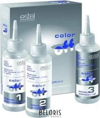 Color off Эмульсия для удаления краски с волос 3*120 мл – фото 12