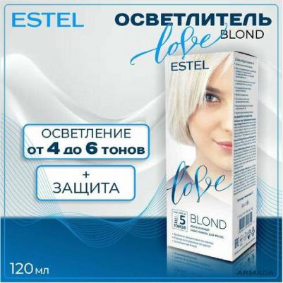 Интенсивный осветлитель для волос Love BLOND L/BL – фото 10