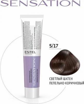 Краска DELUXE SENSATION для окрашивания волос 5/17 светлый шатен пепельно-коричневый 60 мл – фото 2