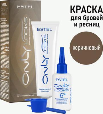 Краска для бровей и ресниц ONLY looks тон коричневый 602 – фото 17