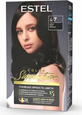 Краска для волос Color Signature 4.7 Мокко 170 мл