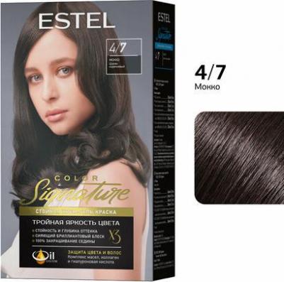 Краска для волос Color Signature 4.7 Мокко 170 мл – фото 3